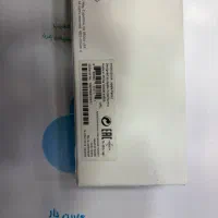 Pen iPad|تبلت|شیراز, ملاصدرا|دیوار