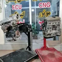 آموزش مکانیک برق خودرو موتور گیربکس هیوندا چینی|خدمات آموزشی|اصفهان, طامه|دیوار