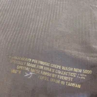 پارچه گاباردین