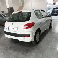 207 صفر tu5p