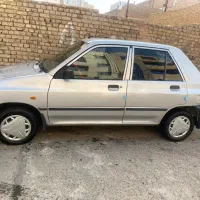 ماشین پراید