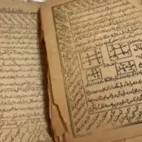 گ م شده دا.ری .