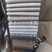 پارچه مبلی رحیم زاده