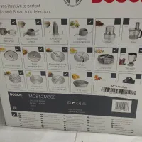 غذاساز بوش مدلMC812M865 ساخت اسلوونی(به قیمت عمده)|خردکن، آسیاب، غذاساز|رباط‌کریم, رباط‌کریم|دیوار