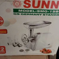 چرخ گوشت سانی