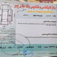 پراید 111مدل 93|خودرو سواری و وانت|علی‌آباد کتول, |دیوار