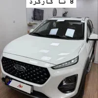 ایکس ۲۲پرو دنده ای