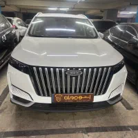 ام وی امx77/نقدو اقساط بلند مدت