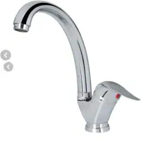 شیر سینک ظرفشویی