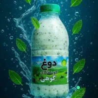 استخدام بازاریاب حضوری