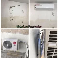 نصب و سرویس انواع کولرگازی(اسپیلیت) و داکت اسپیلیت|خدمات پیشه و مهارت|اصفهان, نقش جهان|دیوار