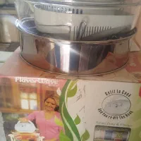 بخارپز|ظروف پخت‌وپز|برخوار, |دیوار