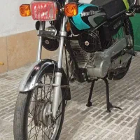 نامی مدل 87