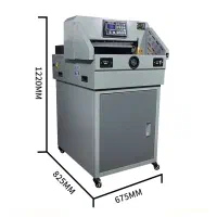 دستگاه برش کاغذبرقی گیوتین کاتر کتاب 110AX 4606S|لوازم التحریر|تهران, ایرانشهر|دیوار