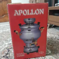 سماور گازی آپولون همراه با سینی و کاسه