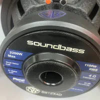 ساب ساند بیس|سیستم صوتی خانگی|بابل, |دیوار