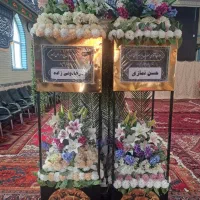 کرایه تاج گل تسلیت سایه بان وصندلی|خدمات پذیرایی، مراسم|اردبیل, |دیوار