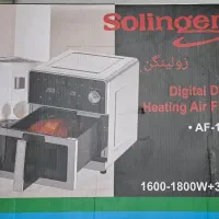 سرخ کن دیجیتال با دو گرمکن اقساط بدون سود  AF-1035