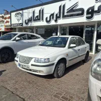 سمند دوگانه شرکتی