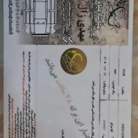 سراتو آپشنال مدل ۹۷ بیرنگ|خودرو سواری و وانت|تهران, دبستان|دیوار