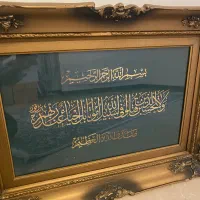 قاب|تابلو، نقاشی، عکس|تهران, آجودانیه|دیوار