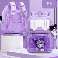 کیف کوله پشتی کرومی نخل تقی