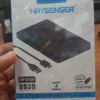 هارد یک ترا ۱۴روز کارکرده