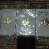 مدال یادبود قاجاری فوق کلکسیونی با روکش آب طلا