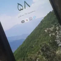 فروش خط موبایل