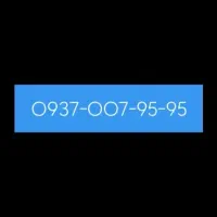 بدون یک زنگ خور صفر