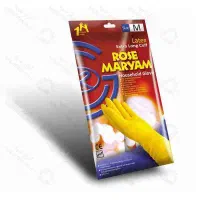 استخدام نیروی کار خانم جهت امور دفتری  عمده فروشی