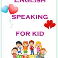 نی نی تاک آموزش مکالمه انگلیسی کودکان ۴ تا ۷ سال