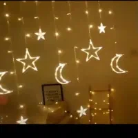 ریسه ماه