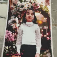 تابلو فرش سلطان