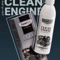 چربی زدا نانوسان مخصوص آشپزخانه|مواد شوینده و دستمال کاغذی|زاهدان, |دیوار