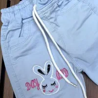 شلوار بچه گانه