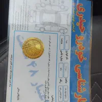 تیبا صندوقدار ۱۳۹۰|خودرو سواری و وانت|تهران, تهرانسر مرکزی|دیوار