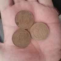 سکه ۵ تومنی