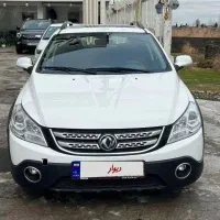 اچ ۳۰ کراس مدل ۹۷ اقساط تا ۴ ماه