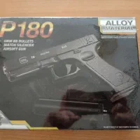 p180 تفنگ جدید اسباب بازی