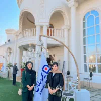 استخدامی خاص ویژه ی  فارغ التحصیلان و بازنشستگان