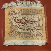تابلو فرش دستباف وان یکاد تبریز|تابلو فرش|تهران, سجاد|دیوار