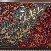دکوراتیو|تابلو، نقاشی، عکس|تهران, شهرک چیتگر|دیوار
