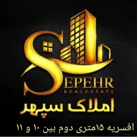 66-متری-تک-پارکینگ-اصلی-انباری-فروشنده-واقعی