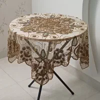 میز خاطره|میز تلفن|اراک, |دیوار