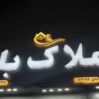مغازه ۷۰متر نوساز خیابان المپیک