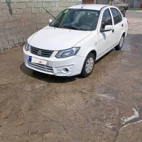 ساینا 1400