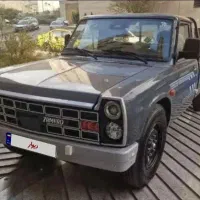 نیسان دوگانه اکستند