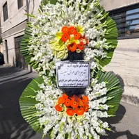 تاج گل ترحیم تبریک افتتاحیه نمایشگاه