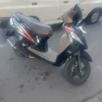 وگو ۹۷